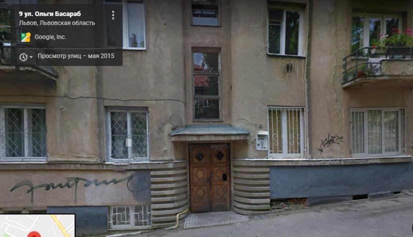 Apartament Basarab Lvov Exteriér fotografie